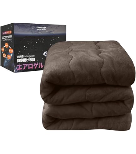 Amazon｜モリリン TRIPPLE RICH トリプルリッチ 凄暖 4WAY 掛け布団